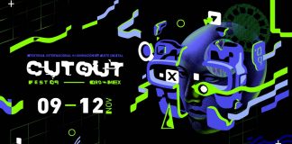 Cada vez más cerca el CutOut Fest 2017